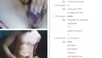 Maravillosa pillados xxx belleza de 19 años con enormes tetas naturales